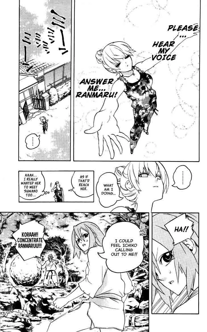 Binbougami ga! Chapter 37 page 7