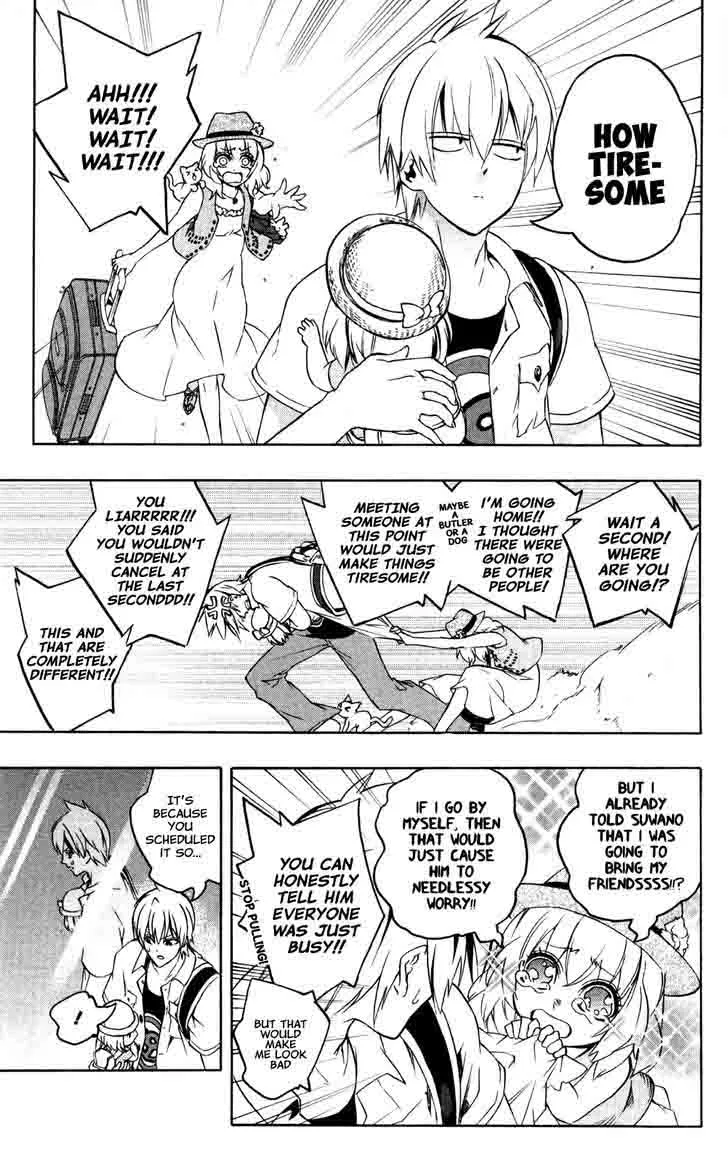 Binbougami ga! Chapter 37 page 15