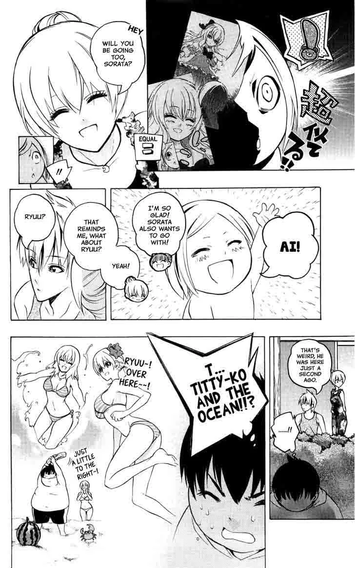 Binbougami ga! Chapter 37 page 12