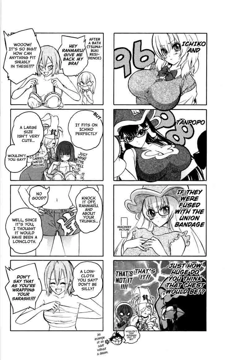 Binbougami ga! Chapter 37 page 21