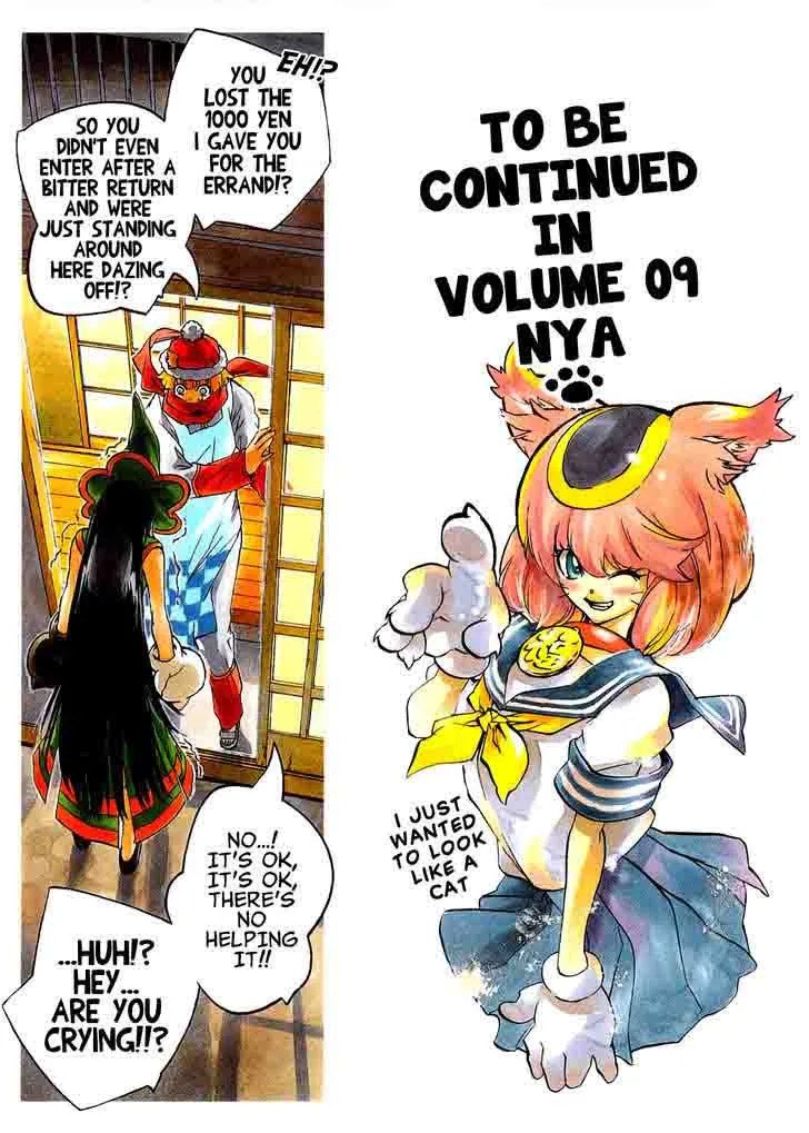 Binbougami ga! Chapter 37 page 25
