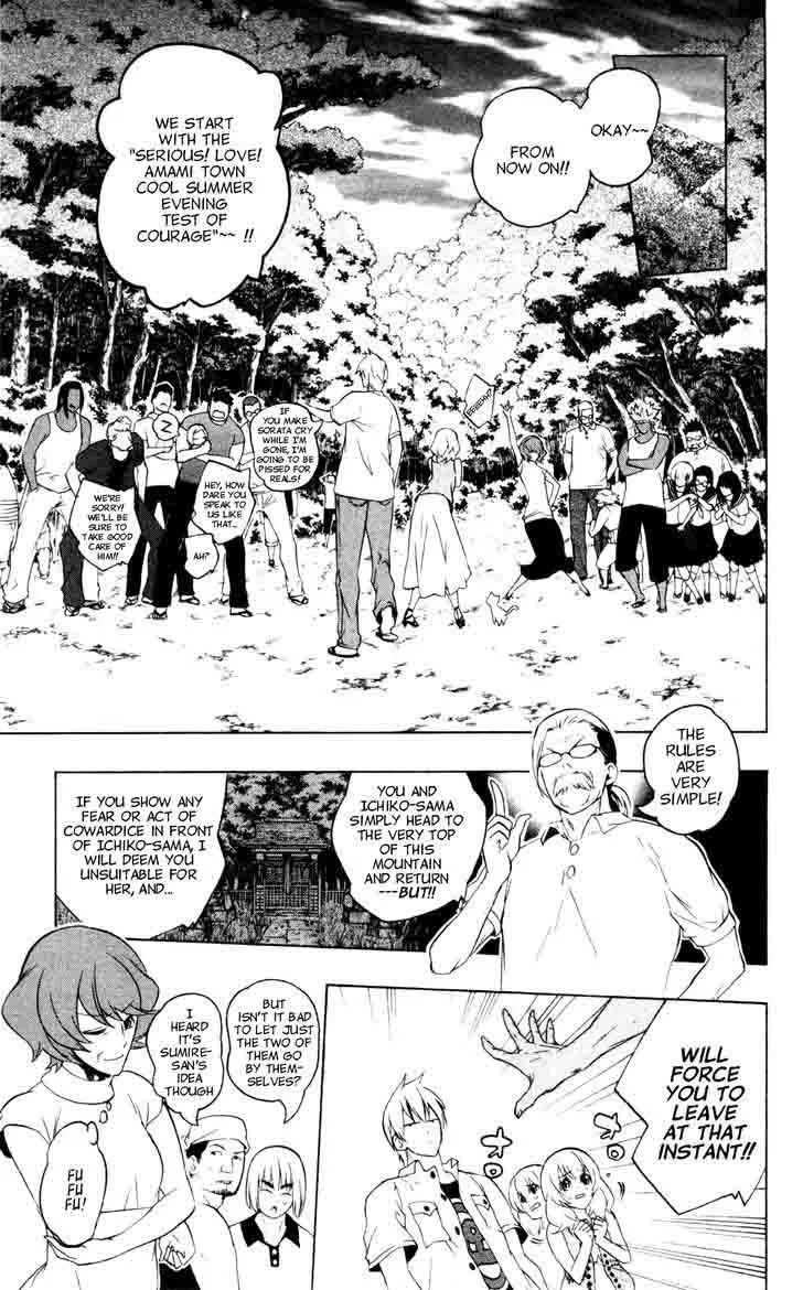 Binbougami ga! Chapter 38 page 20
