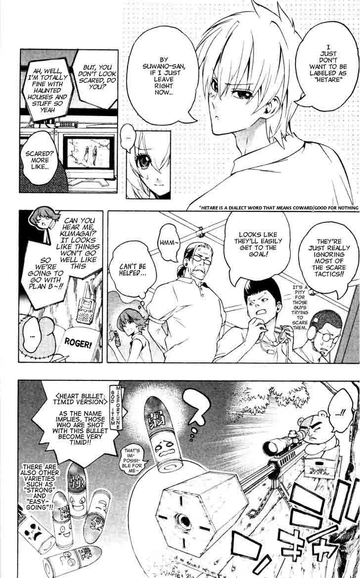 Binbougami ga! Chapter 38 page 23