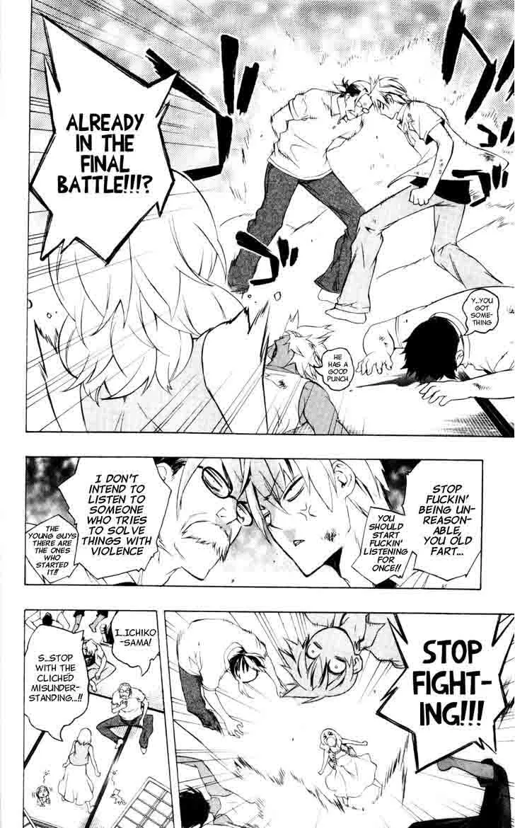 Binbougami ga! Chapter 38 page 17