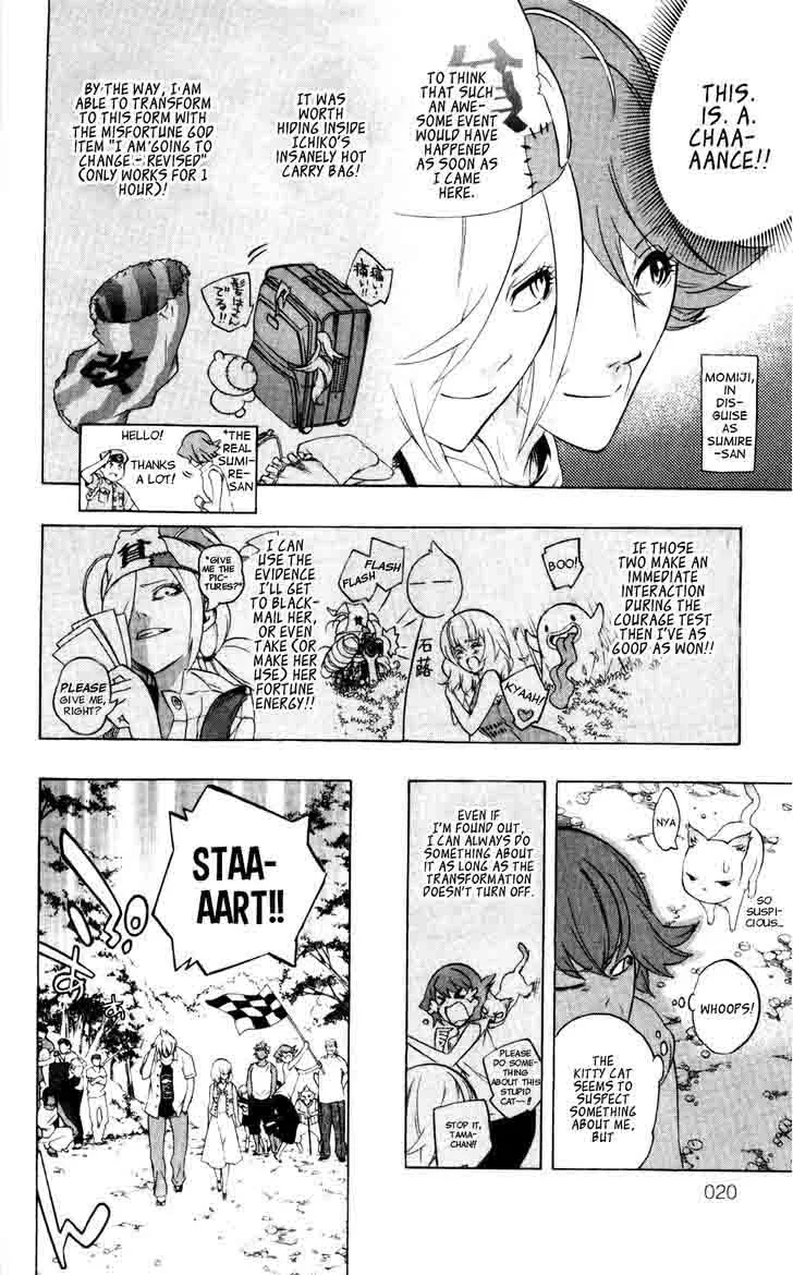 Binbougami ga! Chapter 38 page 21