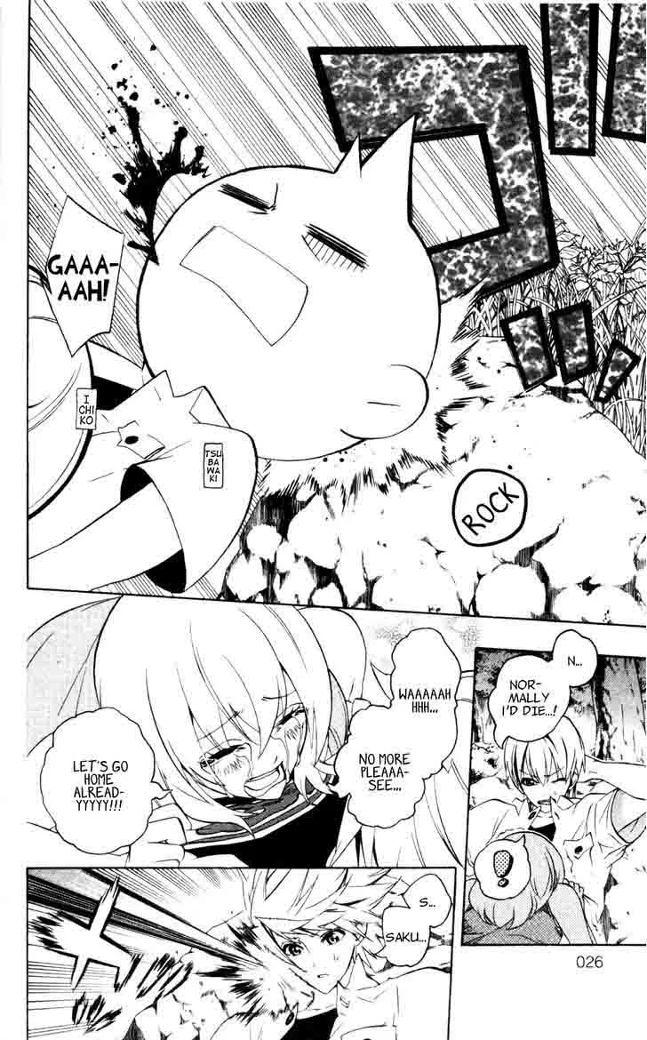 Binbougami ga! Chapter 38 page 27