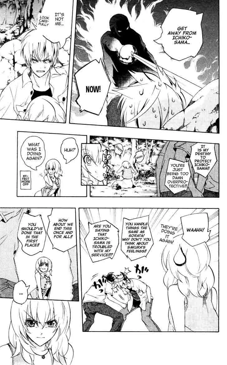 Binbougami ga! Chapter 38 page 28