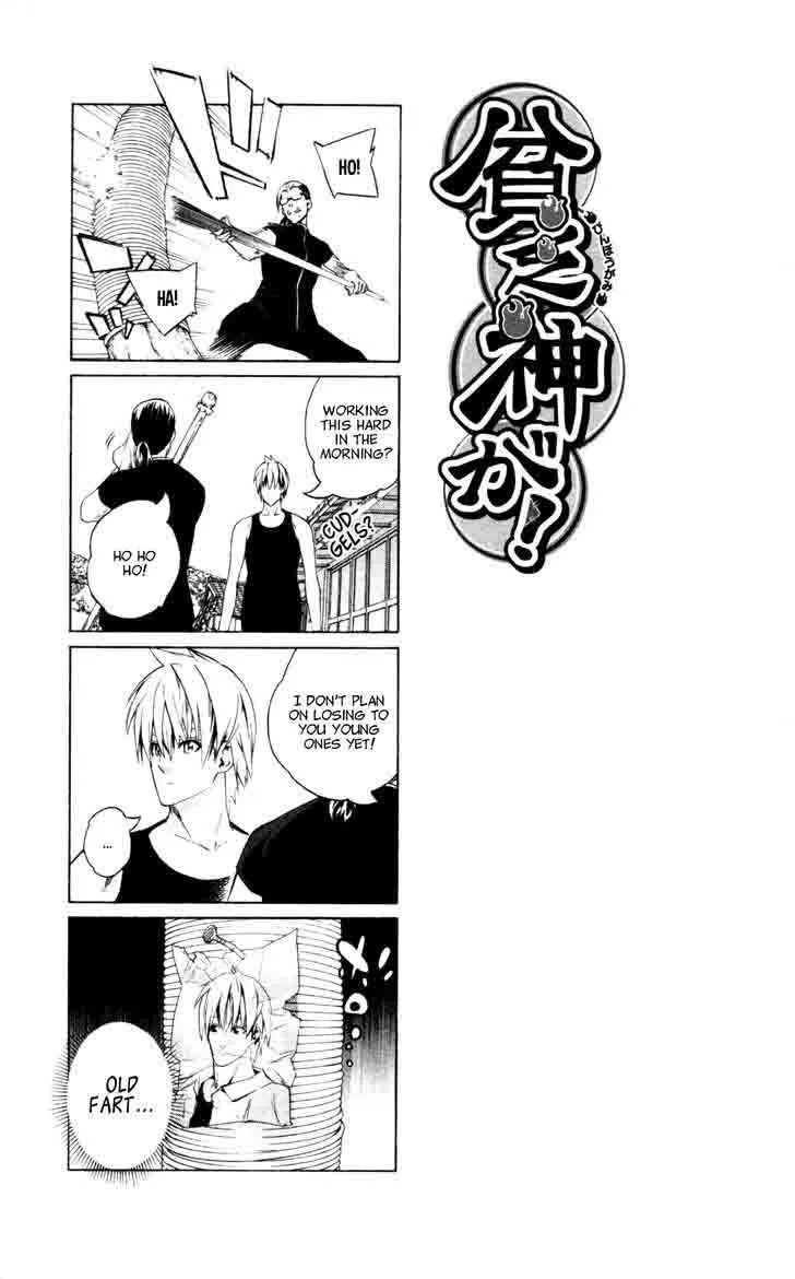 Binbougami ga! Chapter 38 page 36