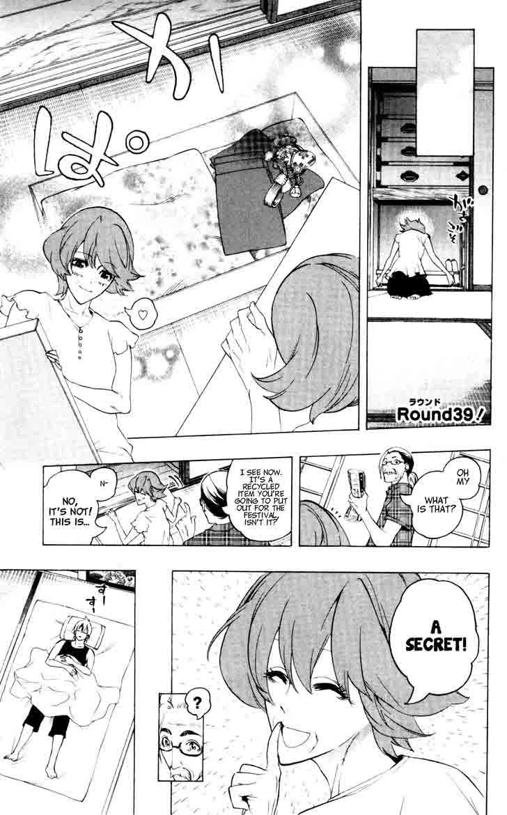 Binbougami ga! Chapter 39 page 4