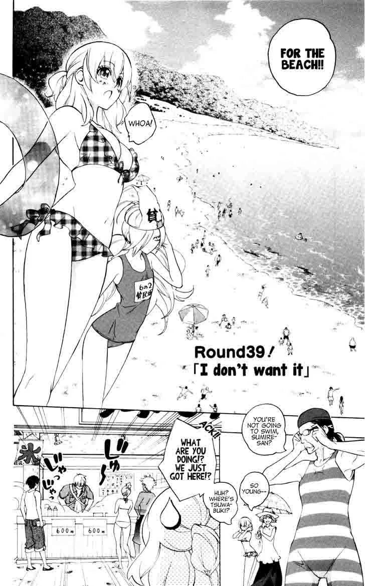 Binbougami ga! Chapter 39 page 7