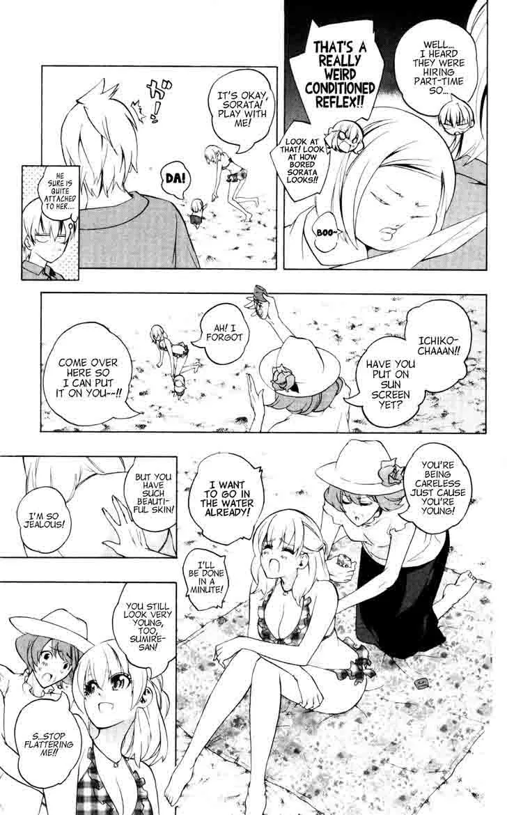 Binbougami ga! Chapter 39 page 8