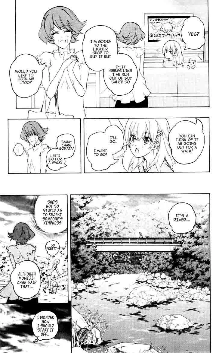Binbougami ga! Chapter 39 page 20