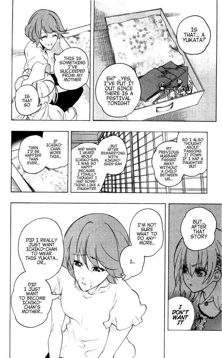 Binbougami ga! Chapter 39 page 17