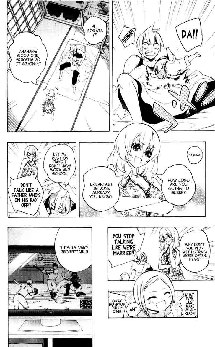 Binbougami ga! Chapter 39 page 5