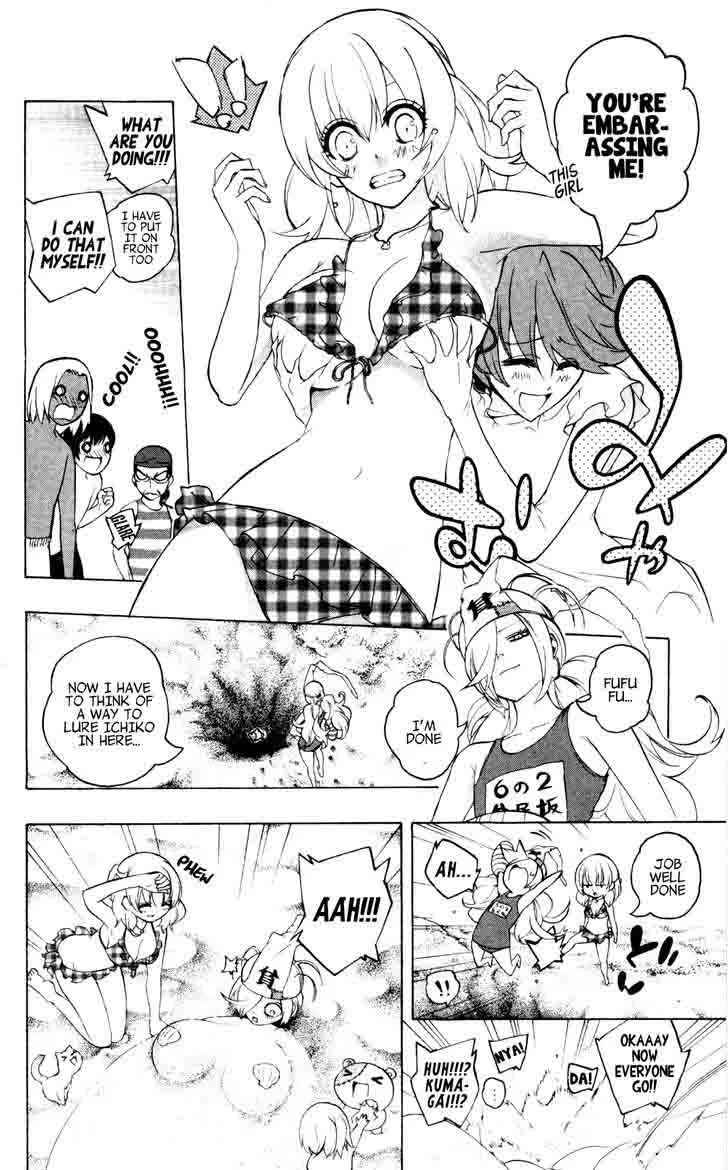 Binbougami ga! Chapter 39 page 9