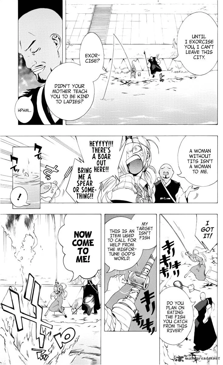 Binbougami ga! Chapter 4 page 9