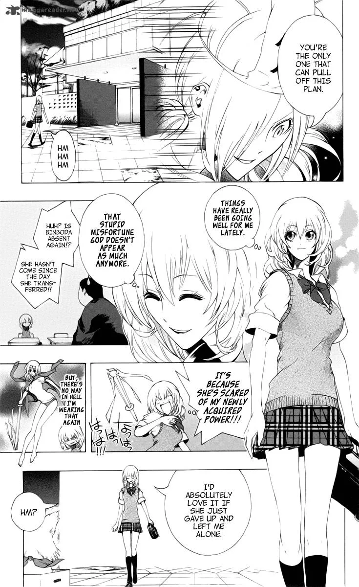 Binbougami ga! Chapter 4 page 17