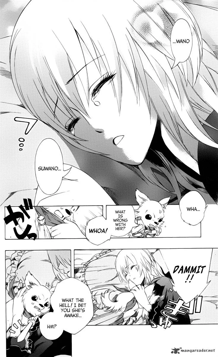 Binbougami ga! Chapter 4 page 32