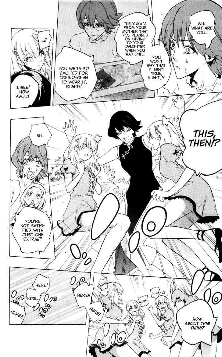 Binbougami ga! Chapter 40 page 22
