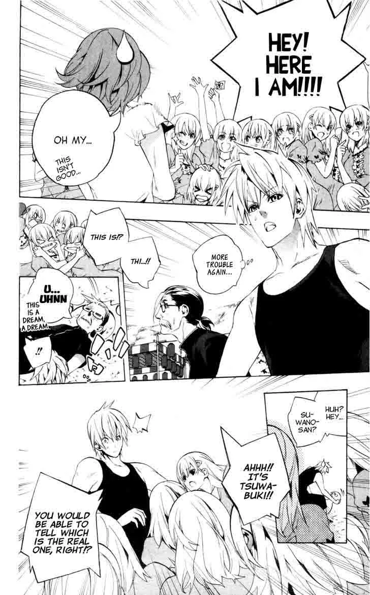 Binbougami ga! Chapter 40 page 24