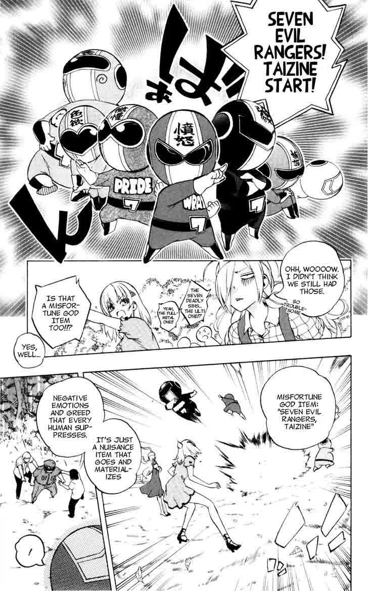 Binbougami ga! Chapter 40 page 17
