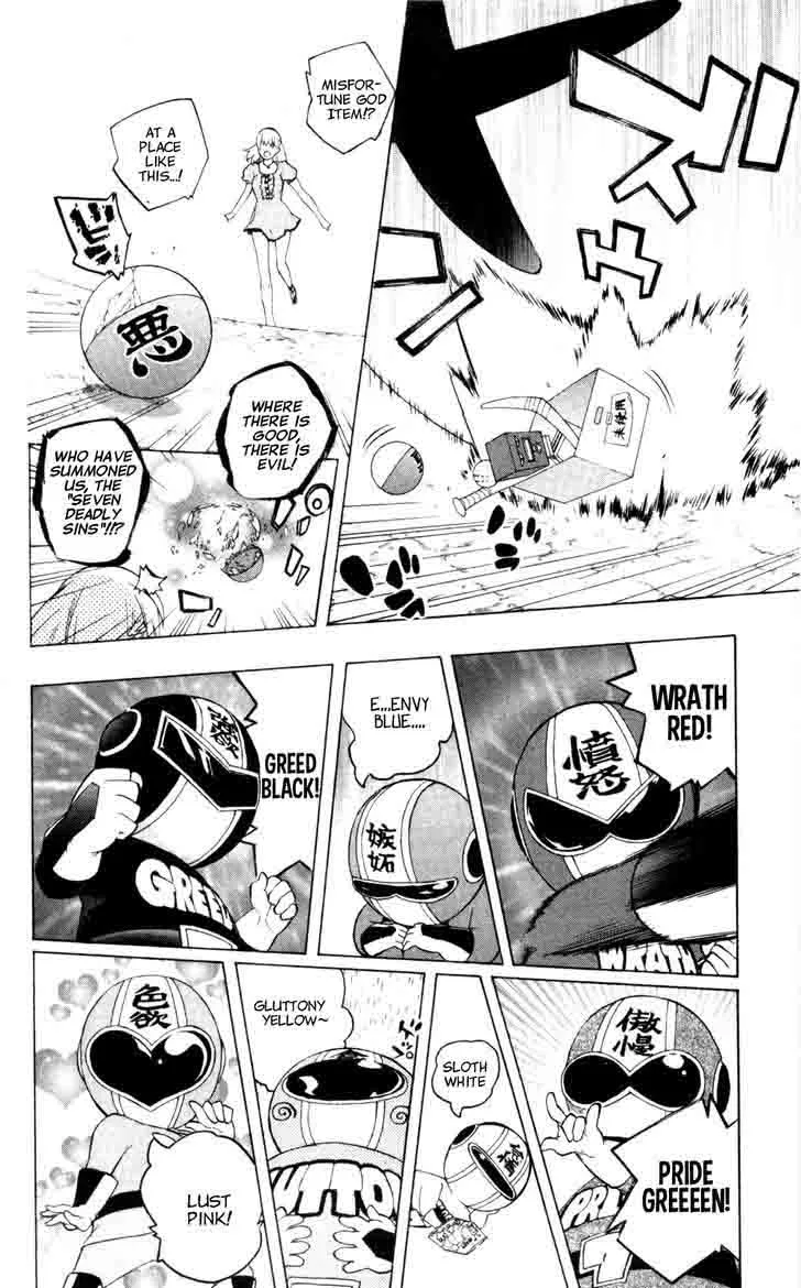 Binbougami ga! Chapter 40 page 16