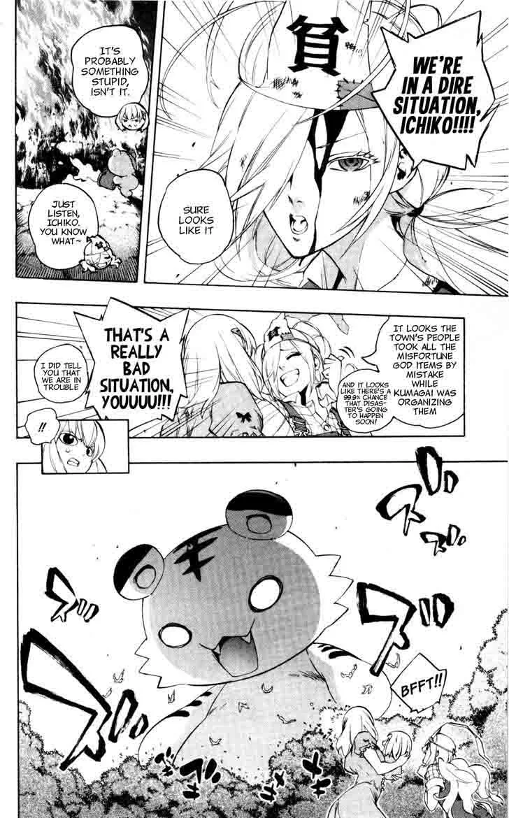 Binbougami ga! Chapter 40 page 10