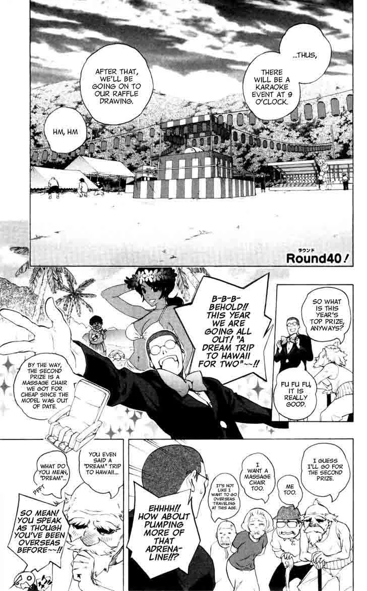Binbougami ga! Chapter 40 page 3
