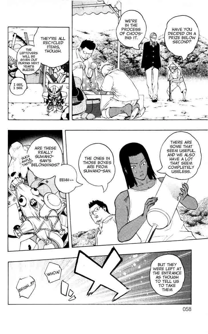 Binbougami ga! Chapter 40 page 4