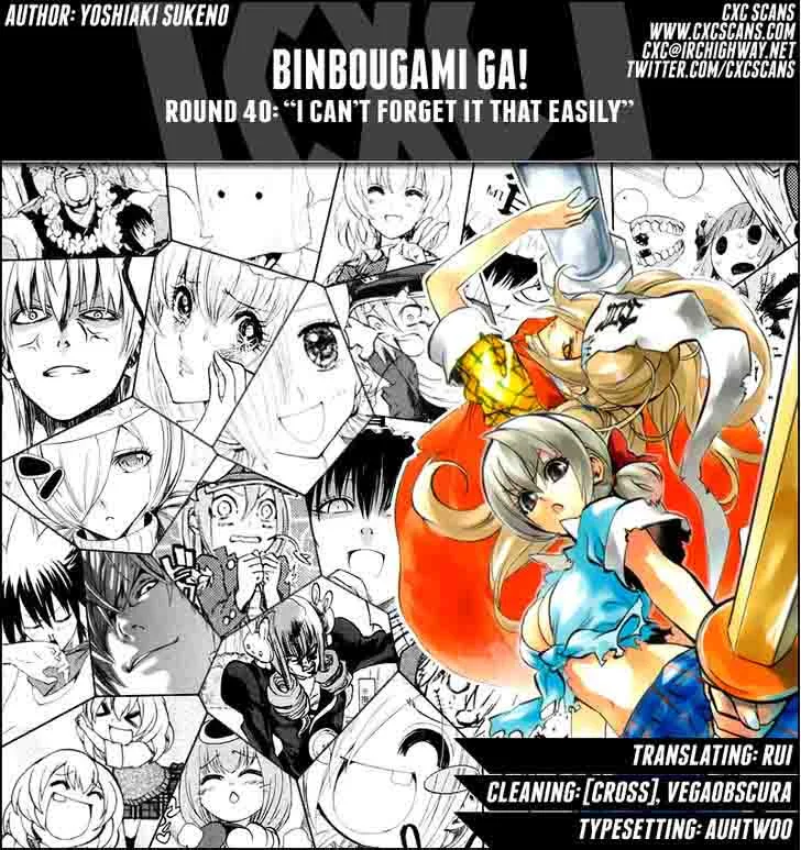 Binbougami ga! Chapter 40 page 1