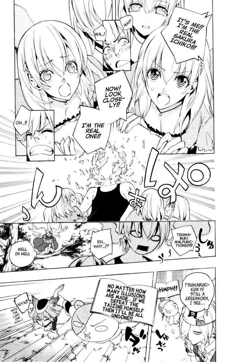 Binbougami ga! Chapter 40 page 25