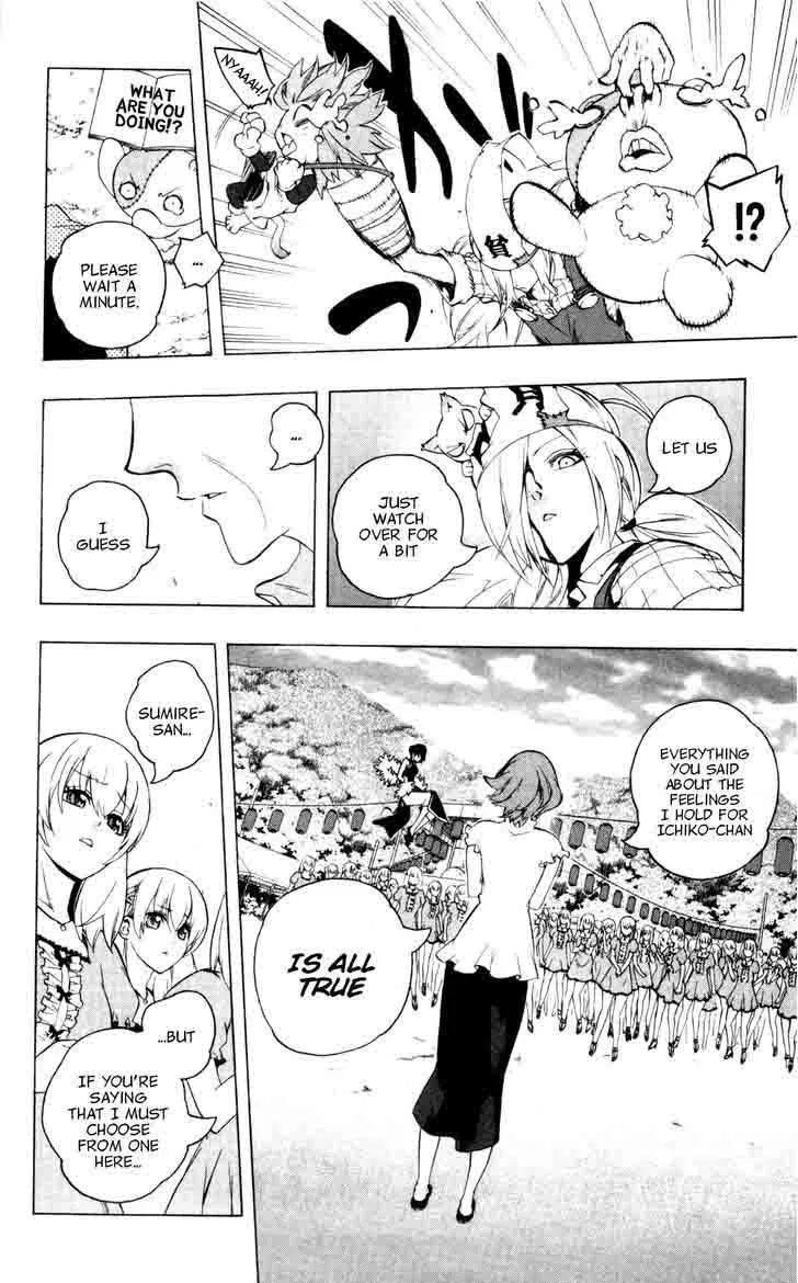 Binbougami ga! Chapter 40 page 26