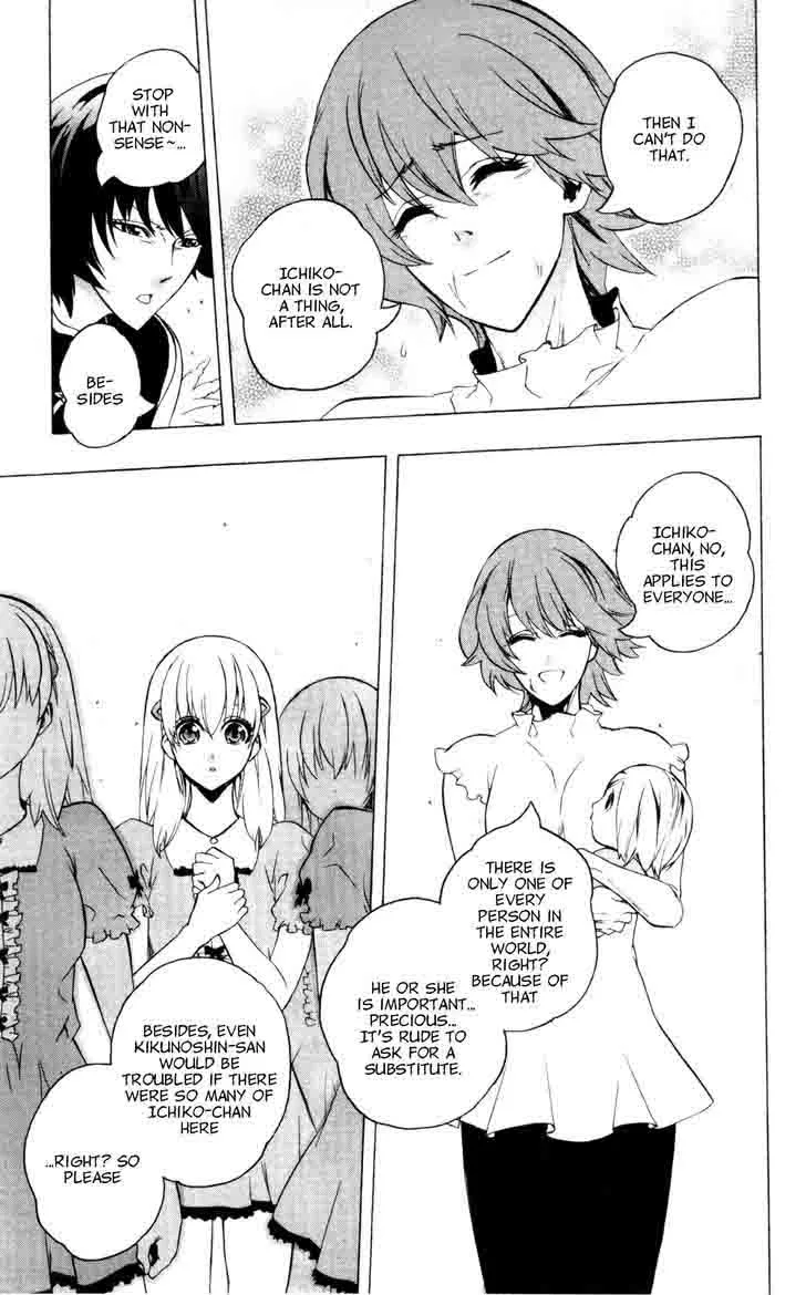 Binbougami ga! Chapter 40 page 27