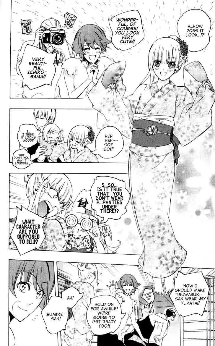 Binbougami ga! Chapter 40 page 32