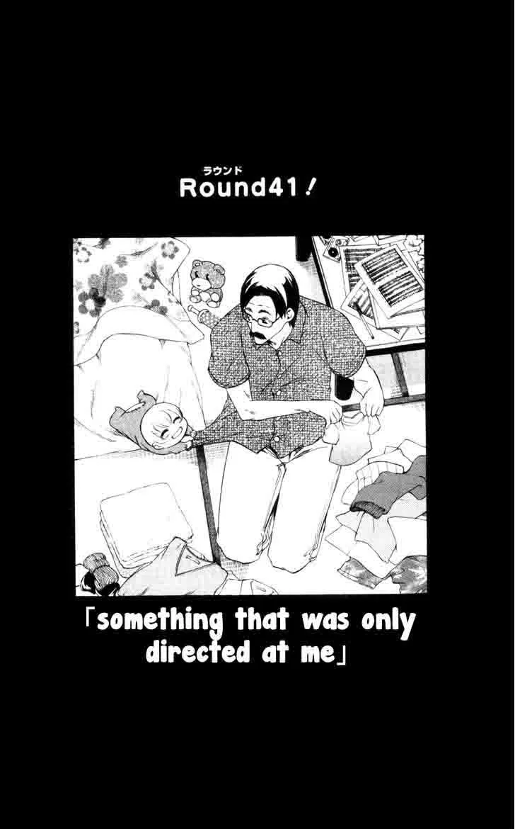 Binbougami ga! Chapter 41 page 4