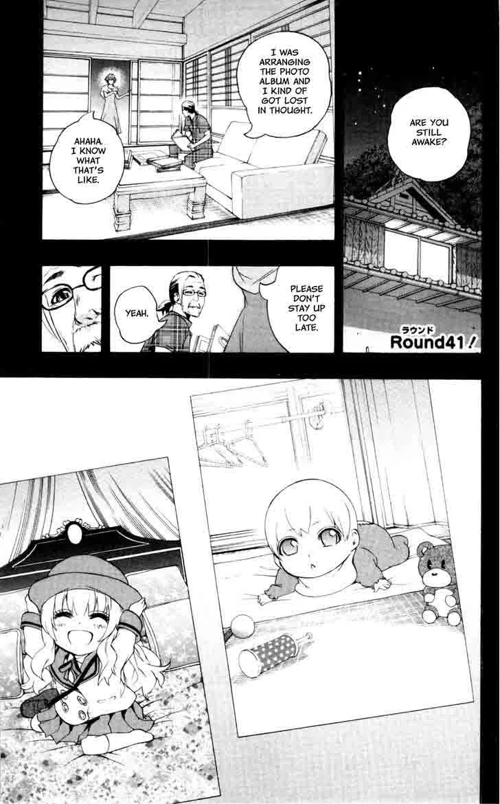 Binbougami ga! Chapter 41 page 3