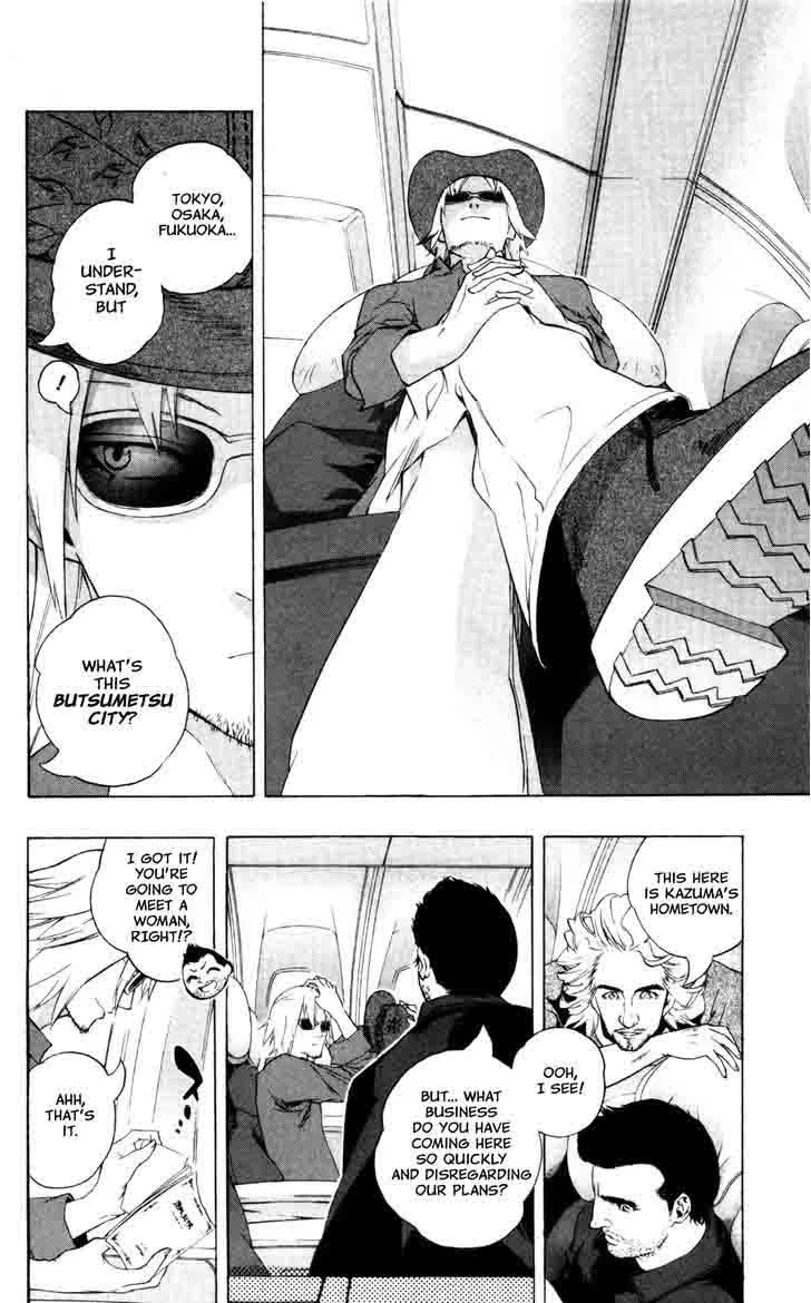 Binbougami ga! Chapter 41 page 14