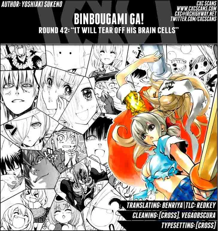 Binbougami ga! Chapter 42 page 1