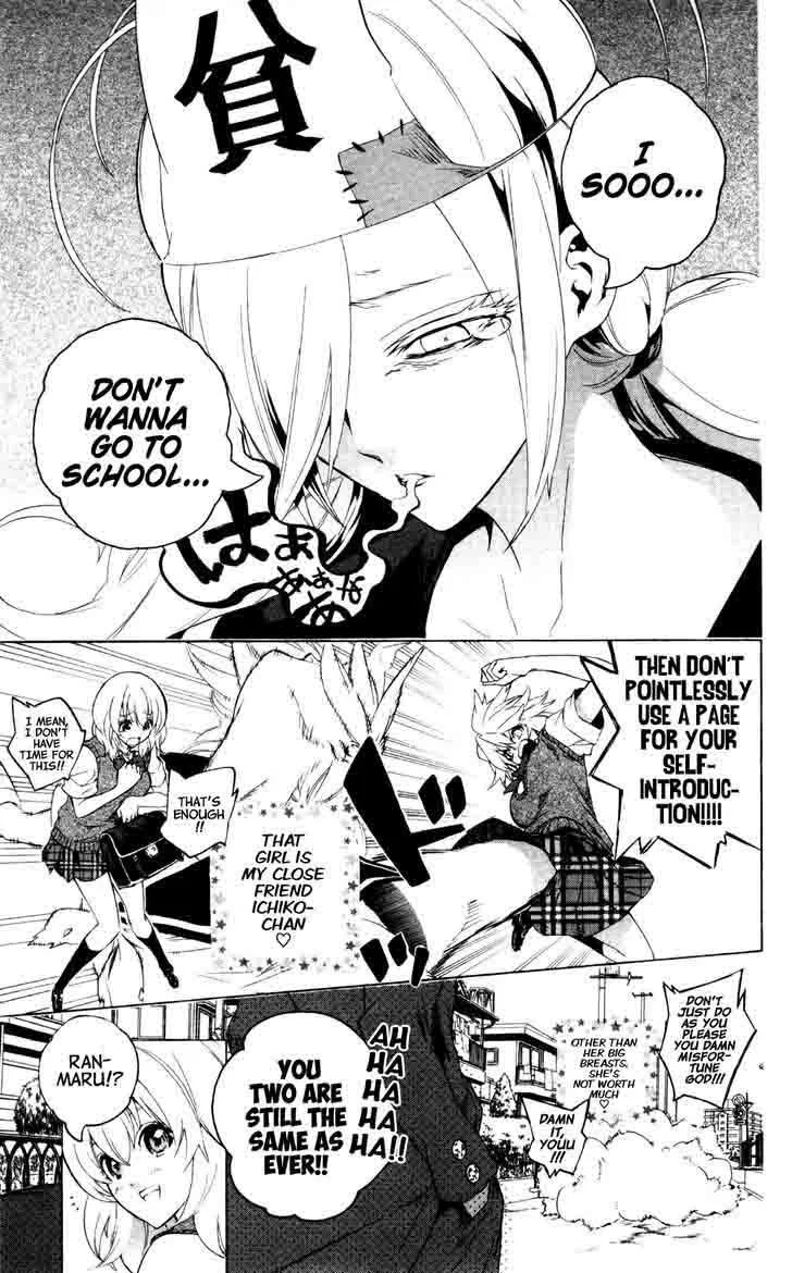 Binbougami ga! Chapter 42 page 5