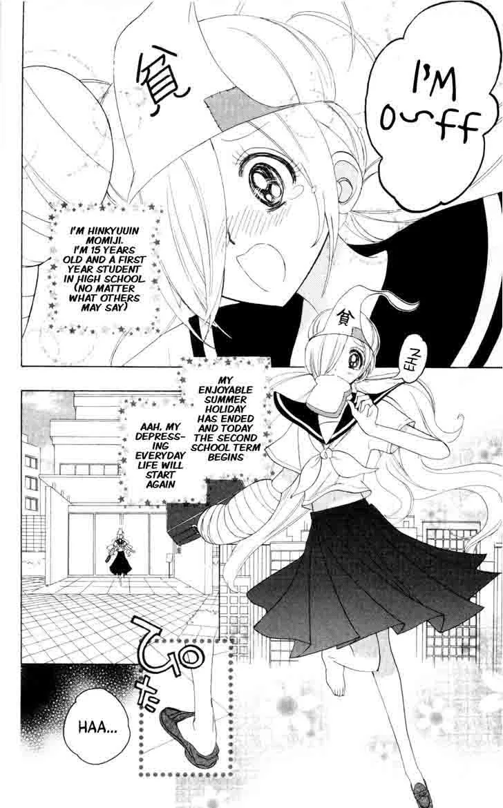 Binbougami ga! Chapter 42 page 4