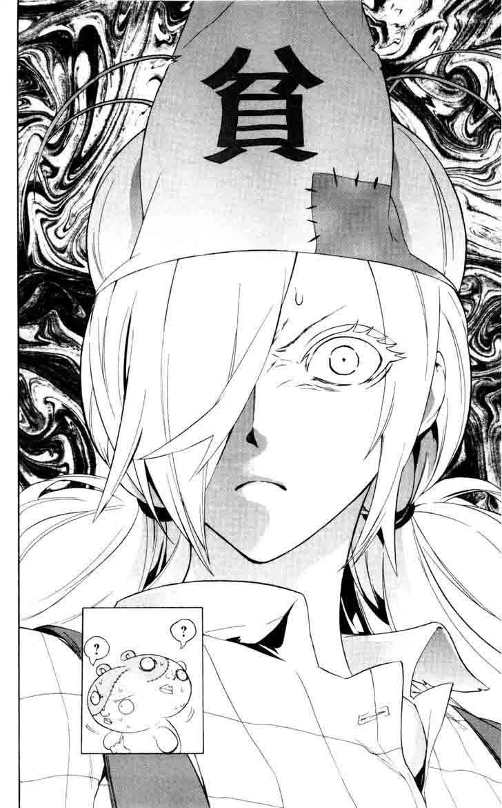 Binbougami ga! Chapter 42 page 20