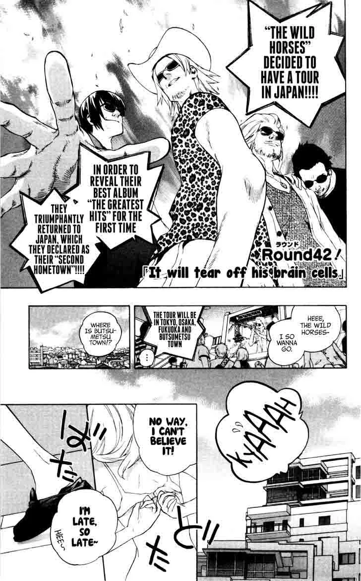 Binbougami ga! Chapter 42 page 3