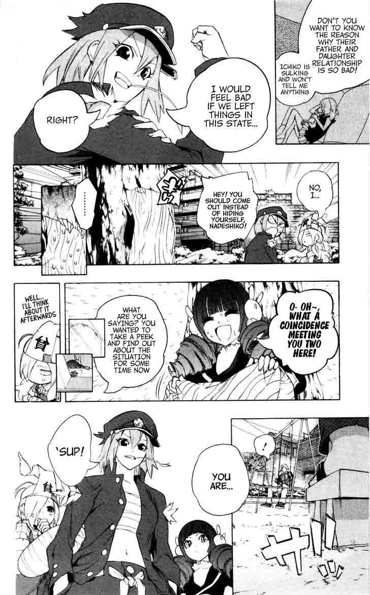Binbougami ga! Chapter 42 page 22