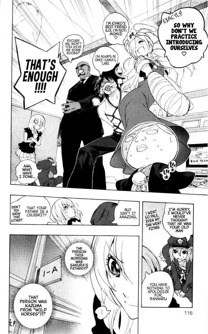 Binbougami ga! Chapter 42 page 12