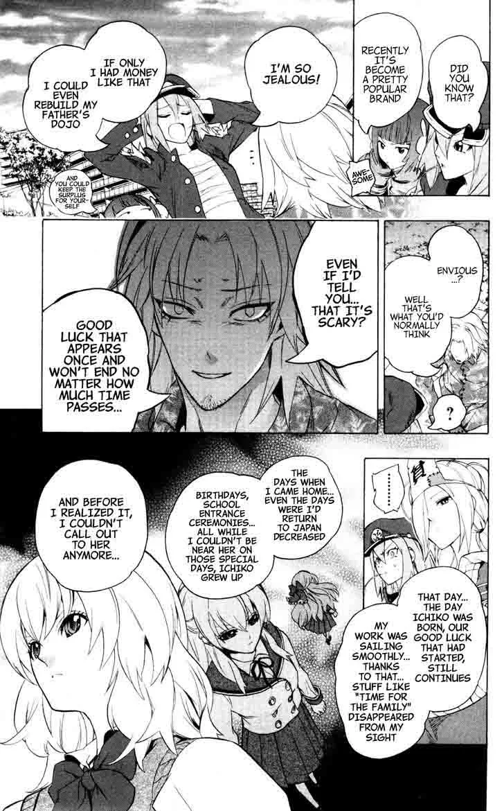 Binbougami ga! Chapter 42 page 27