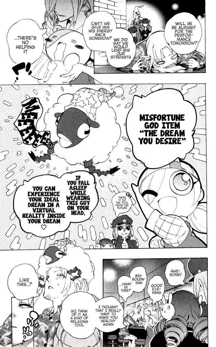 Binbougami ga! Chapter 42 page 41
