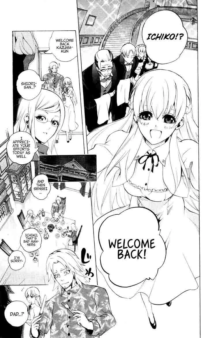 Binbougami ga! Chapter 42 page 43