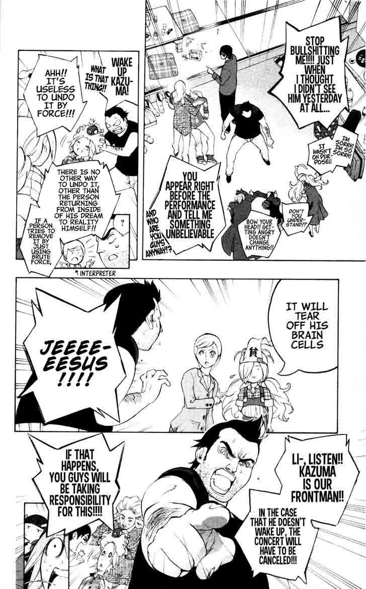 Binbougami ga! Chapter 42 page 46