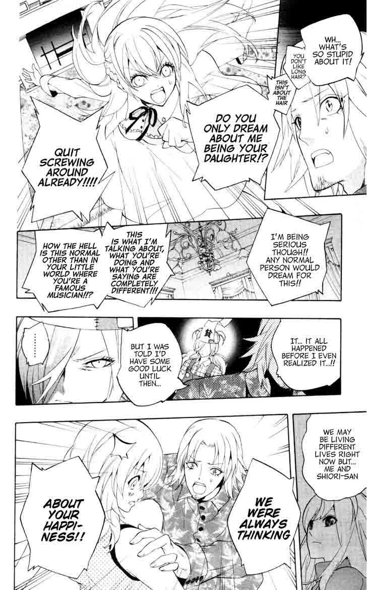 Binbougami ga! Chapter 43 page 22