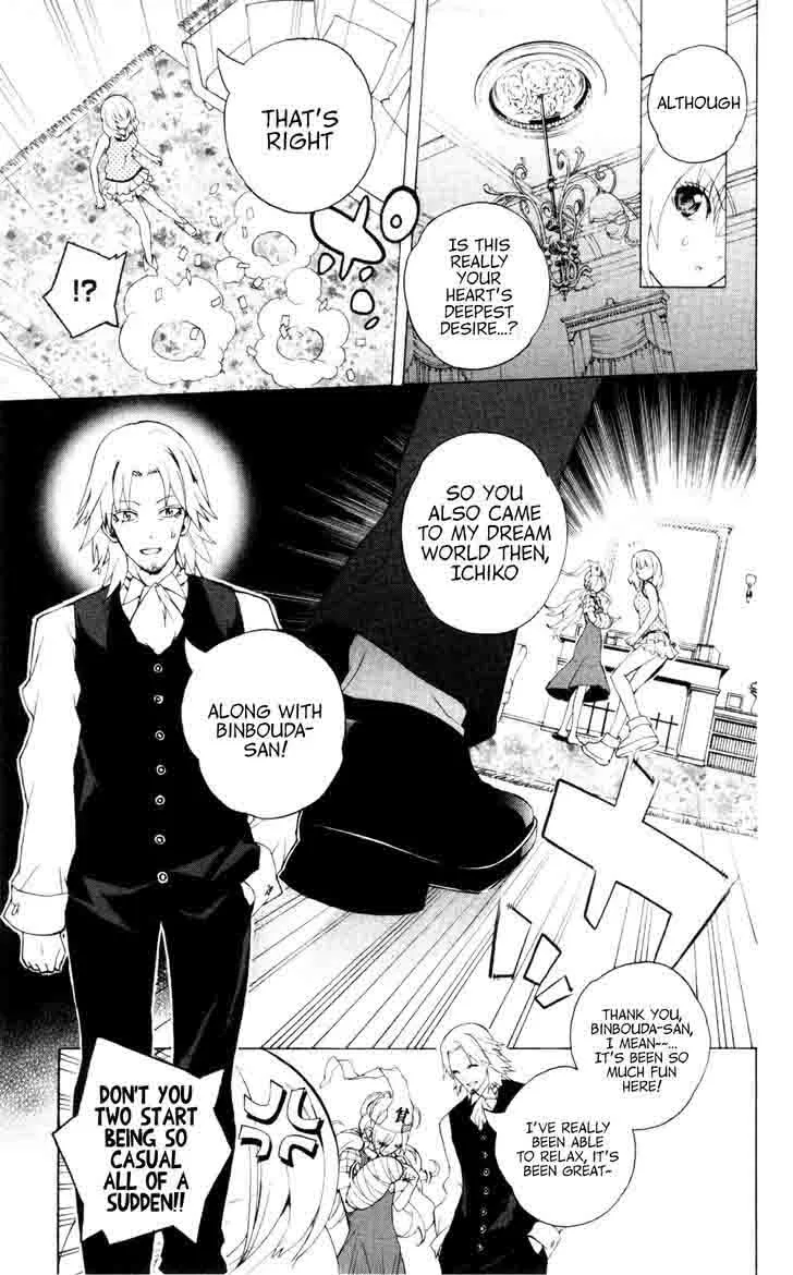 Binbougami ga! Chapter 43 page 19